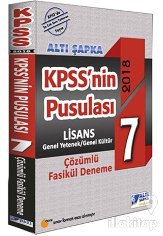 2018 KPSS'nin Pusulası Genel Yetenek Genel Kültür Çözümlü 7 Fasikül Deneme
