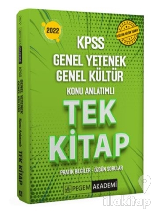 2022 KPSS Genel Yetenek Genel Kültür Konu Anlatımlı Tek Kitap