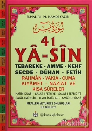 41 Ya-sin (Kod: YAS002) - (Cami Boy)