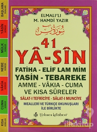 41 Ya-sin (Kod: YAS004)