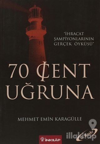 70 Cent Uğruna: