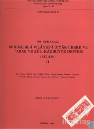 998 Numaralı Muhasebe-i Vilayet-i Diyar-i Bekr ve Arab ve Zü'l-Kadiriy