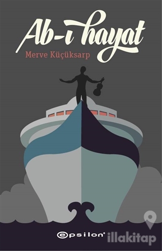 Ab-ı Hayat
