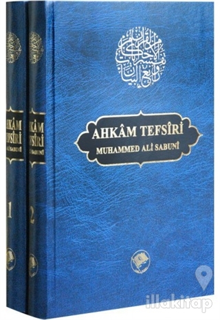 Ahkam Tefsiri (2 Cilt Takım) (Ciltli)