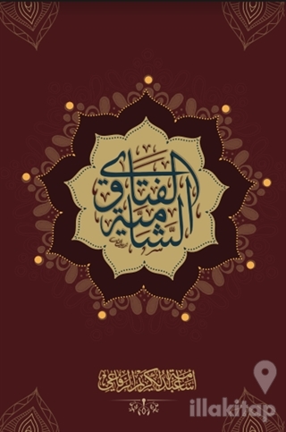 Al Fatawa Alşamia (Ciltli)
