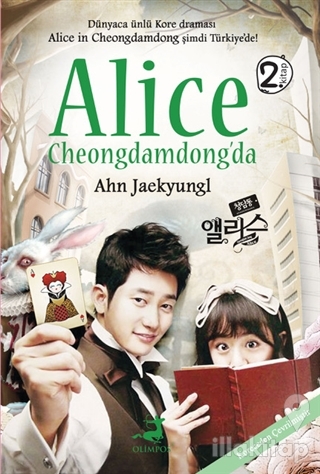Alice Cheongdamdong'da 2 (Ciltli)