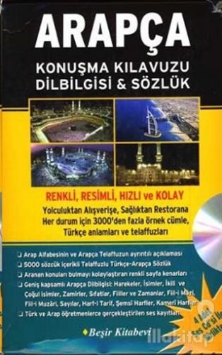 Arapça Konuşma Kılavuzu Dilbilgisi ve Sözlük