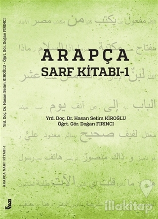 Arapça Sarf Kitabı - 1