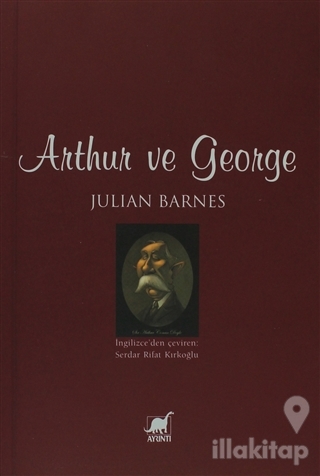 Arthur ve George