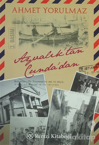 Ayvalık'tan Cunda'dan