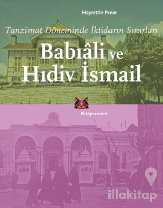 Babıali ve Hıdiv İsmail