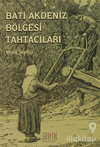 Batı Akdeniz Bölgesi Tahtacıları