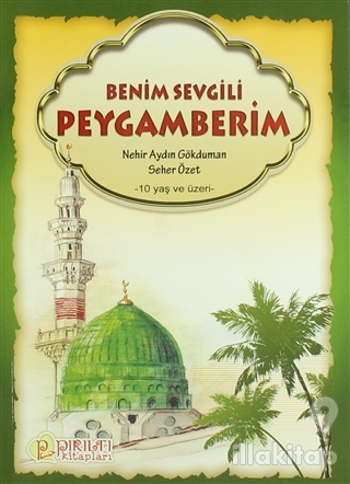 Benim Sevgili Peygamberim