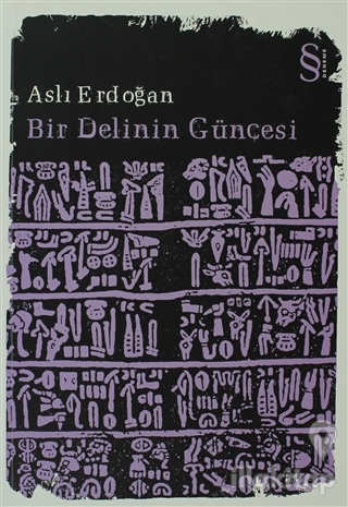 Bir Delinin Güncesi