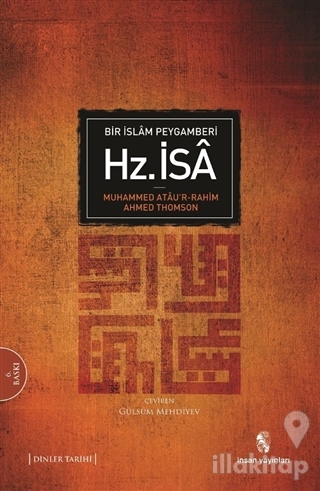 Bir İslam Peygamberi Hz.İsa