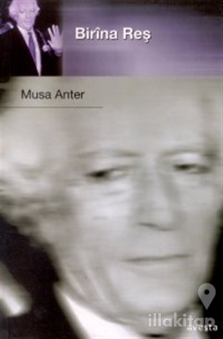 Birina Reş Kara Yara