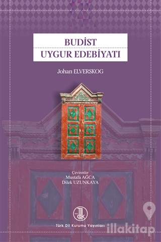 Budist Uygur Edebiyatı