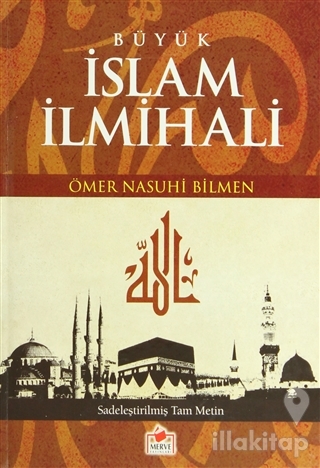 Büyük İslam İlmihali (İLMHL 002) (Ciltli)