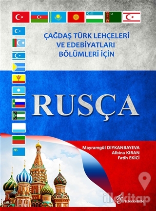 Çağdaş Türk Lehçeleri ve Edebiyatları Bölümleri İçin Rusça