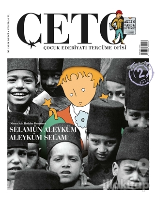 Çeto Çocuk Edebiyatı Tercüme Ofisi Dergisi Sayı: 2