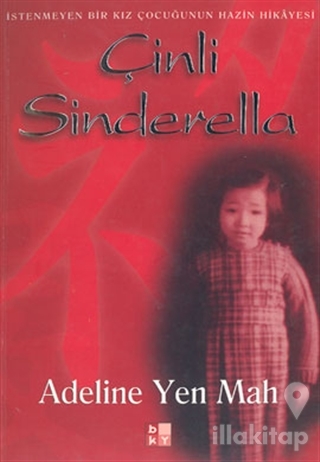 Çinli Sinderella