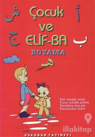 Çocuk ve Elif-Ba Boyama
