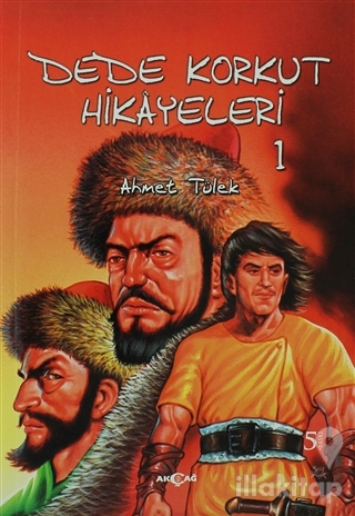 Dede Korkut Hikayeleri 1