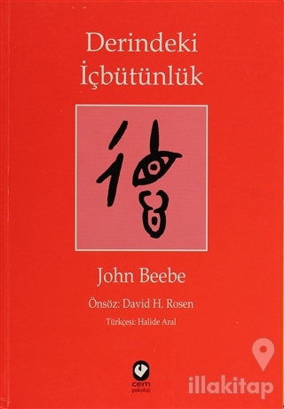 Derindeki İçbütünlük