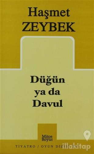 Düğün ya da Davul