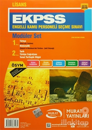 EKPSS Engelli Kamu Personeli Seçme Sınavı Lisans Konu Anlatımlı Modüler Set