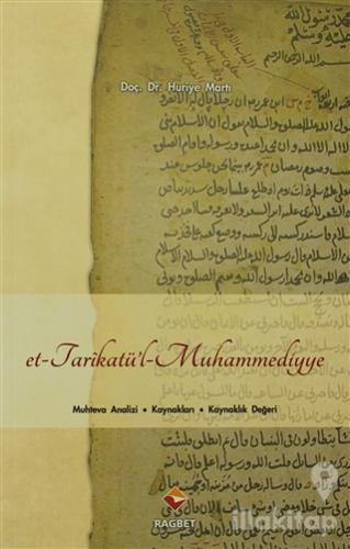 Et-Tarikatü'l-Muhammediyye