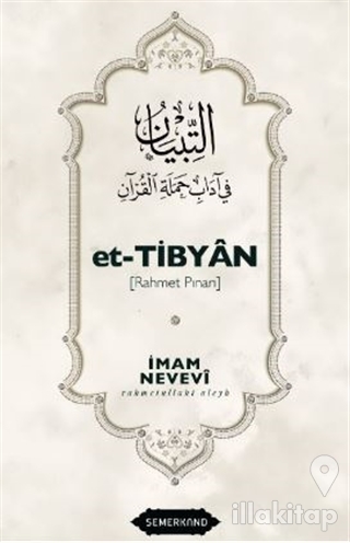 Et-Tibyan - Rahmet Pınarı (Ciltli)