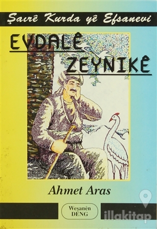 Evdale Zeynike