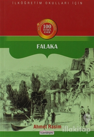 Falaka