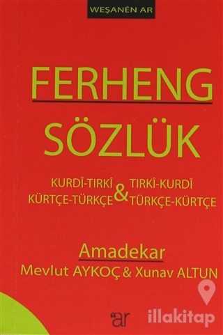 Ferheng Sözlük