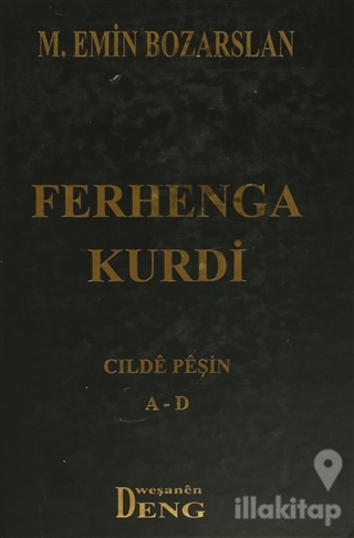 Ferhenga Kurdi (Ciltli)