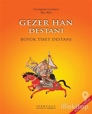 Gezer Han Destanı (Resimli Kitap)