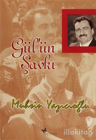 Gül'ün Şavkı