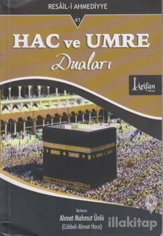 Hac ve Umre Duaları
