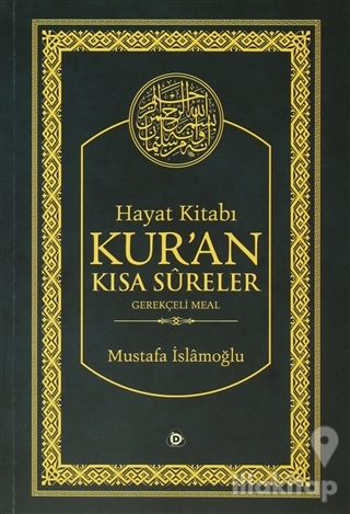 Hayat Kitabı Kur'an Kısa Sureler / Hafız Boy