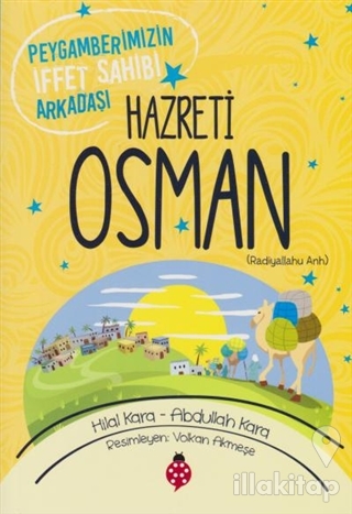 Hazreti Osman (r.a)
