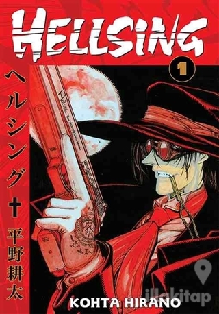 Hellsing 1. Cilt