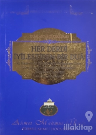 Her Derdi İyileştiren Bir Dua - Dualar ve Zikirler 13