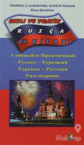Hızlı ve Pratik Rusça El Kitabı