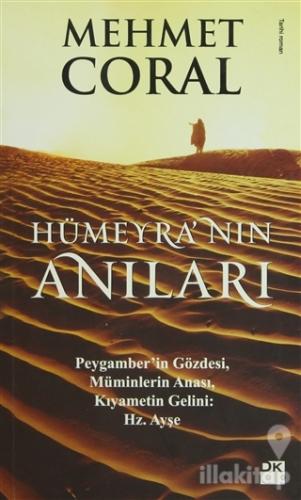 Hümeyra'nın Anıları