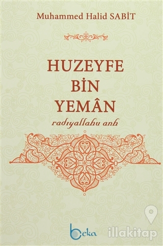Huzeyfe Bin Yeman