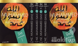 Hz. Muhammed (s.a.v) –Siret Ansiklopedisi (6 Cilt Takım) (Ciltli)