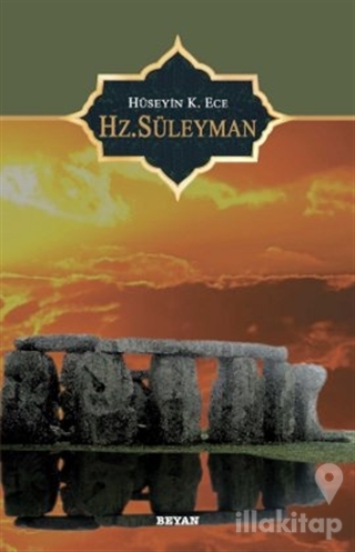 Hz. Süleyman