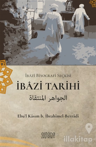 İbazi Tarihi
