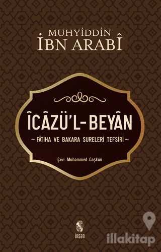 İcazü'l - Beyan